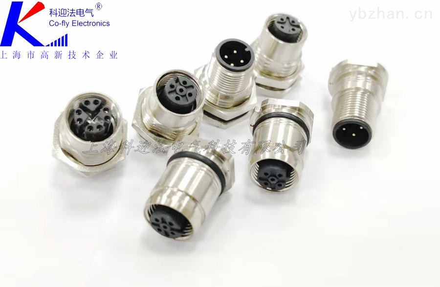 M12對(duì)接式連接器4pin8pin